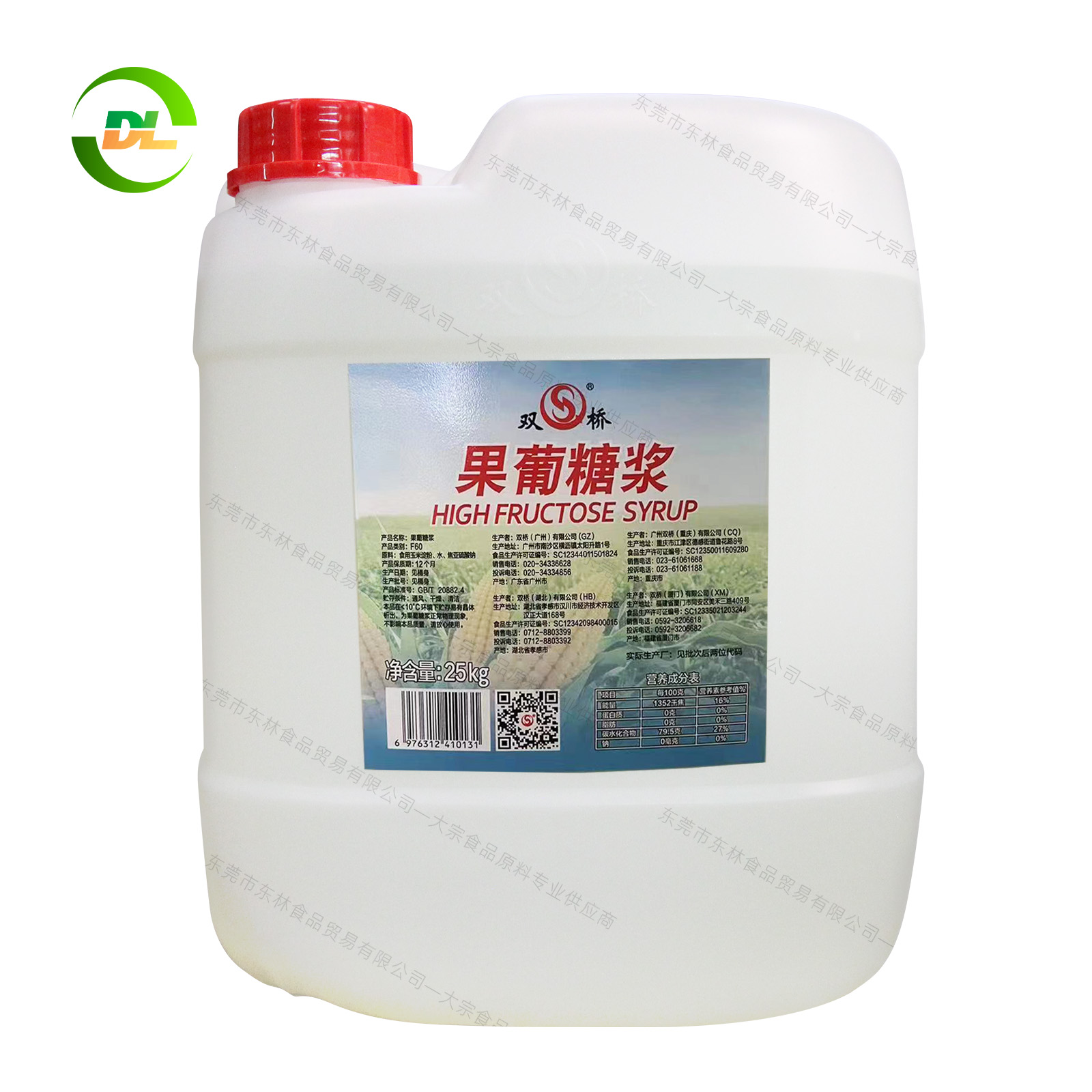 f60果糖25kg